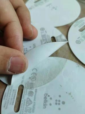 硅胶制品图片3-无线充电及音箱硅胶片贴合