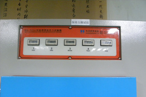 保持力测试仪